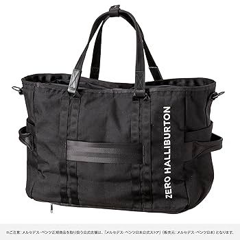 新品　定価52,800円 ベンツ ゼロハリバートン ボストンバッグ 2WAY 新品 定価52,800円 ベンツ ゼロハリバートン ボストンバッグ